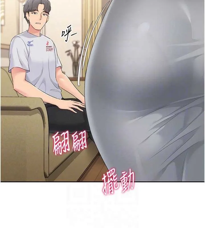 第26话-你要不要来我家? 111